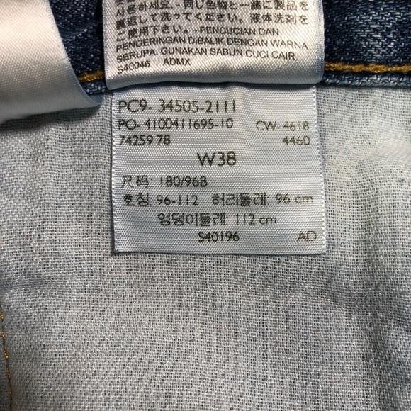 Levi’s 505 blue denim jean shorts - Picture 7 of 8